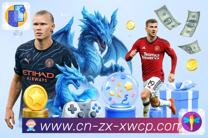 <strong>体彩足球</strong> 扫码下载App