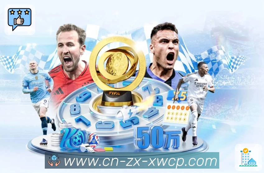 sports image